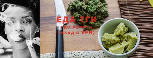 бошки Коряжма