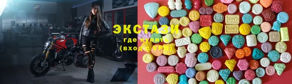 бошки Коряжма