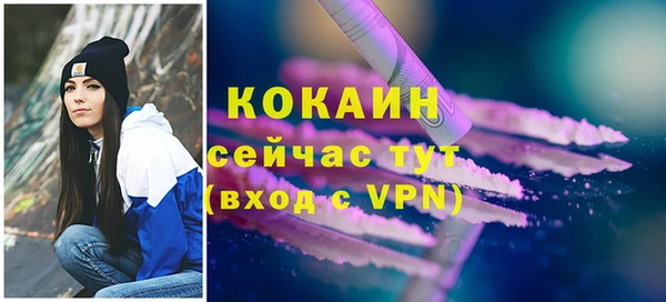 MDMA Корсаков