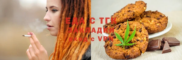 бошки Коряжма