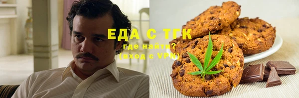 MDMA Корсаков