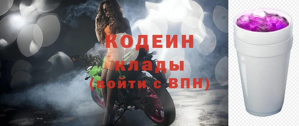 MDMA Корсаков