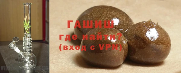 мдма Костерёво