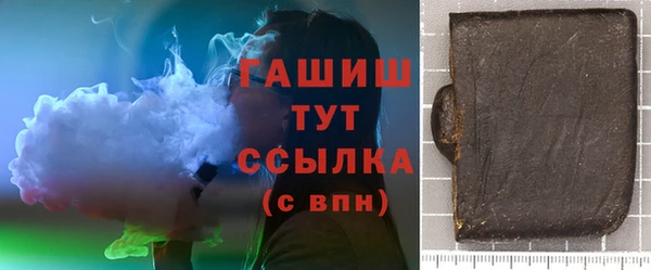 бошки Коряжма