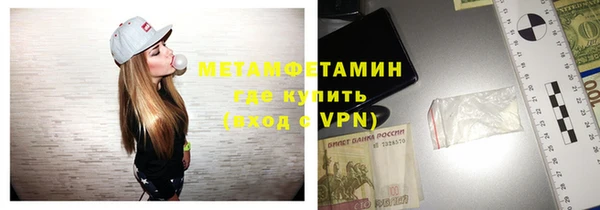 бошки Коряжма