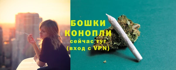 MDMA Корсаков