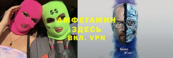 MDMA Корсаков