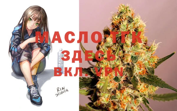 MDMA Корсаков