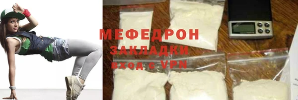 бошки Коряжма