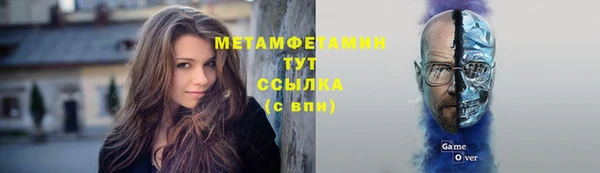 бошки Коряжма