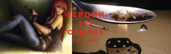 MDMA Корсаков