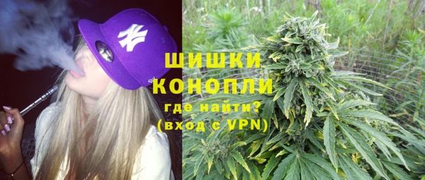 мдма Костерёво