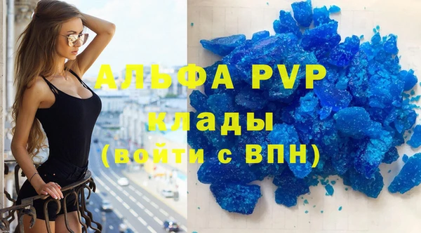 мдма Костерёво