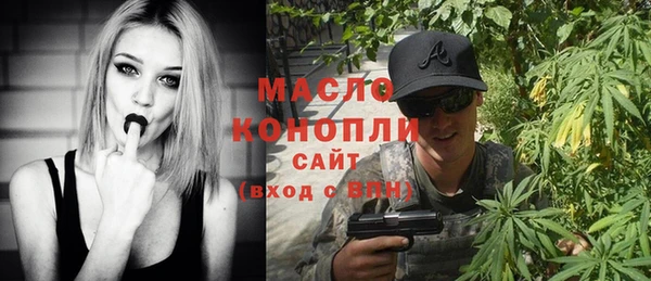мдма Костерёво