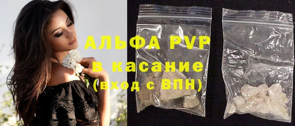 мдма Костерёво