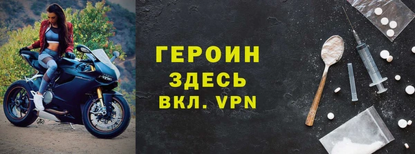 мдма Костерёво