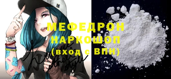 бошки Коряжма