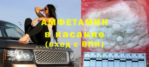 бошки Коряжма