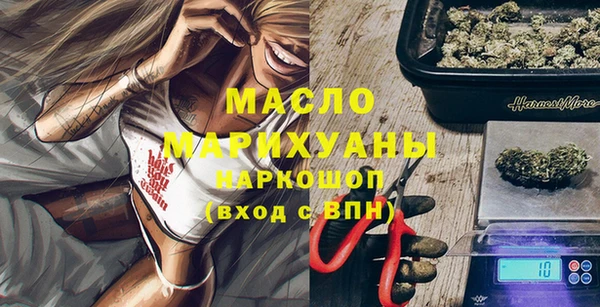 мдма Костерёво
