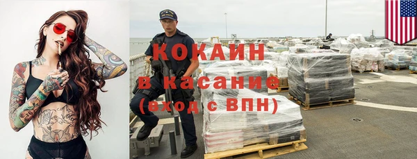 бошки Коряжма