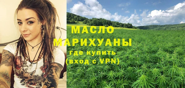 MDMA Корсаков