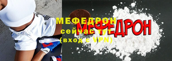 MDMA Корсаков